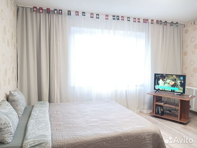 

2-к. квартира, 52 м², 3 кровати