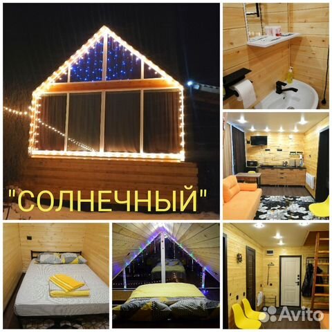

3-к. дом, 50 м²