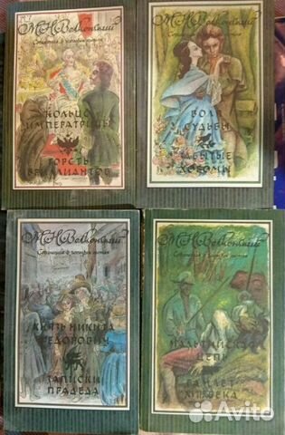 Книги из личной библиотеки Книги из личной библиотеки