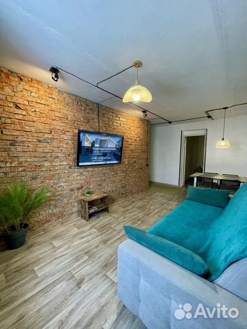 

3-к. квартира, 54 м², 5 кроватей