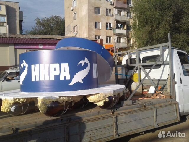 Грузоперевозки газель 4 метра Грузоперевозки газель 4 метра