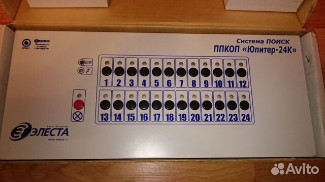 Ппкоп Юпитер 24К