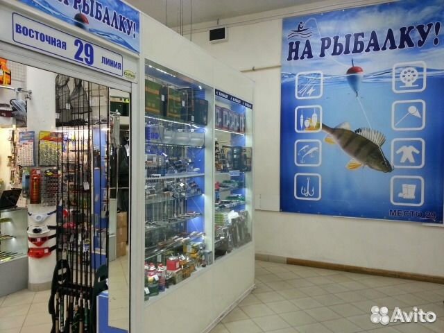 Балансир Rapala W3 BYR (Жаба) Балансир Rapala W3 BYR (Жаба)