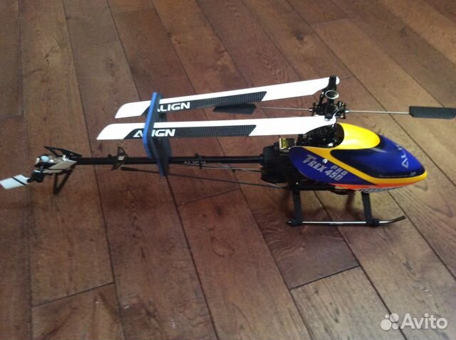 align 450 pro