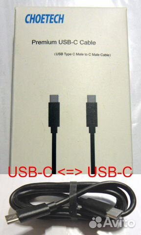USB-C кабели и OTG адаптер