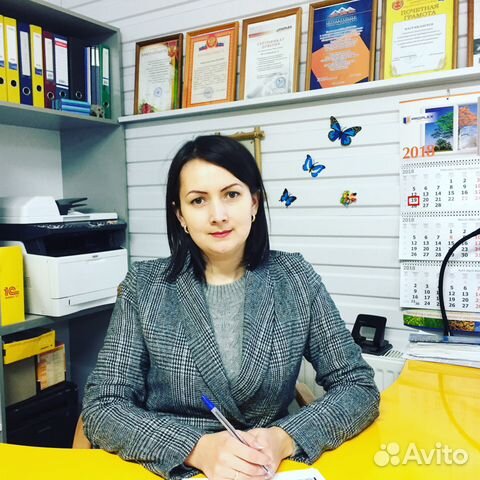 Декларация 3 ндфл. Налоговый вычет. Бухгалтерские Декларация 3 ндфл. Налоговый вычет. Бухгалтерские