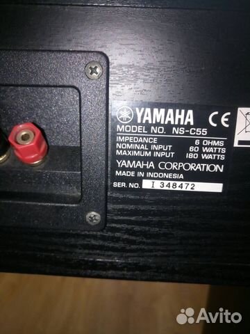 Комплект акустики yamaha