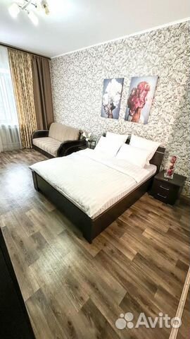 

1-к. квартира, 48 м², 1 кровать