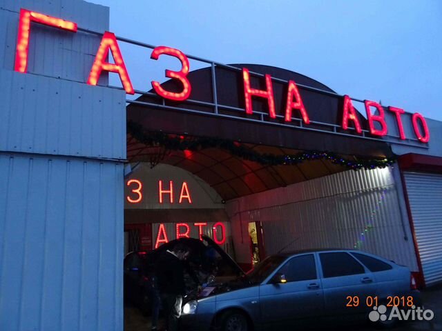 Газобаллонное оборудование VW миникит №484 гбо Газобаллонное оборудование VW миникит №484 гбо