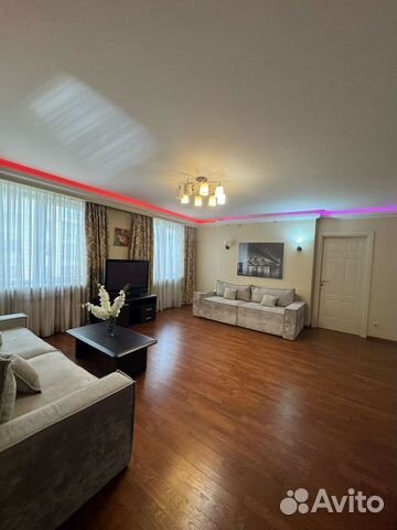 

2-к. квартира, 128 м², 5 кроватей