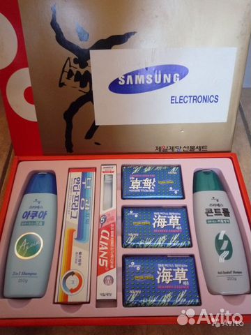 Косметический набор подарочный SAMSUNG эксклюзив Косметический набор подарочный SAMSUNG эксклюзив
