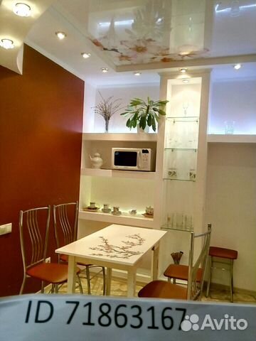 2-к квартира, 45 м², 12/16 эт.