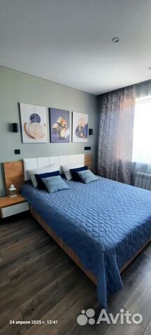 

Квартира-студия, 18 м², 1 кровать
