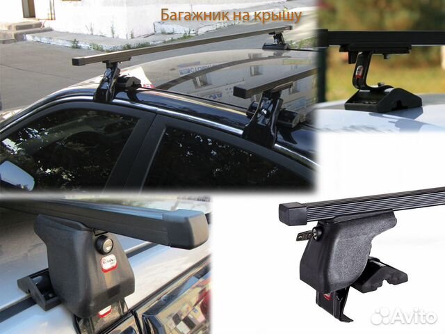 Багажник на крышу автомобиля Багажник на крышу автомобиля