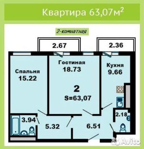 2-к квартира, 63 м², 7/24 эт.