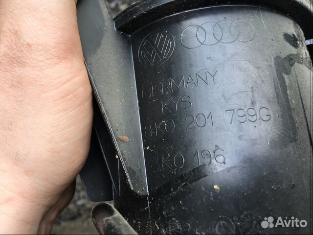 Ауди А5 А4 абсорбер 8k0201799g