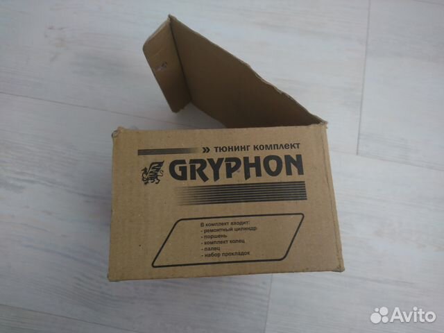 Тюнинг комплект Gryphon