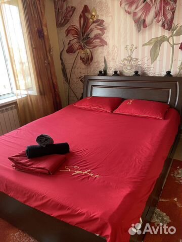 

1-к. квартира, 28 м², 1 кровать