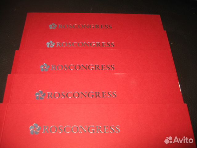 Roscongress Фирменные Папки формата А 4