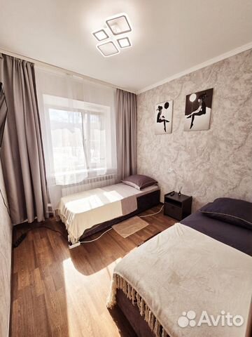 

2-к. квартира, 65 м², 4 кровати