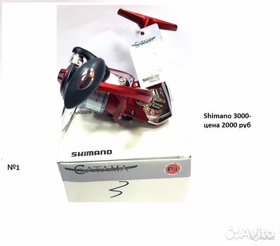 Катушка спиннинга Mifine Shimano Jet Kaida