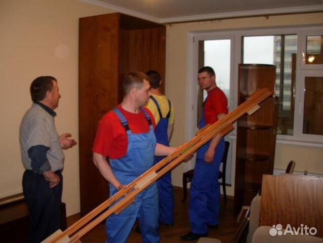 Грузчики