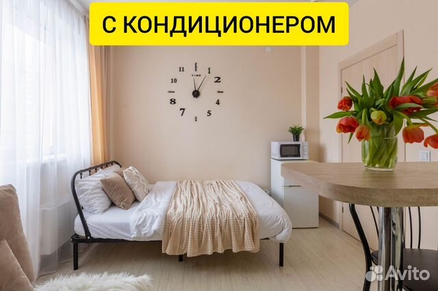 

Квартира-студия, 27 м², 2 кровати