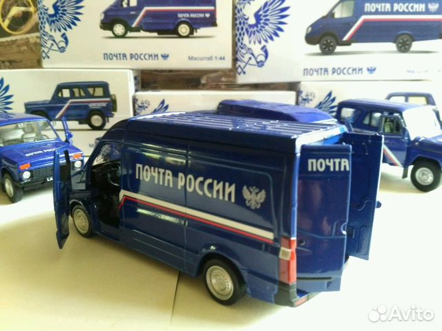 Служебные автомобили Почты РФ(Модели РФ) Служебные автомобили Почты РФ(Модели РФ)
