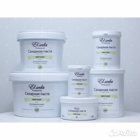 Сахарная паста для шугаринга ElSeda. Доставка со с