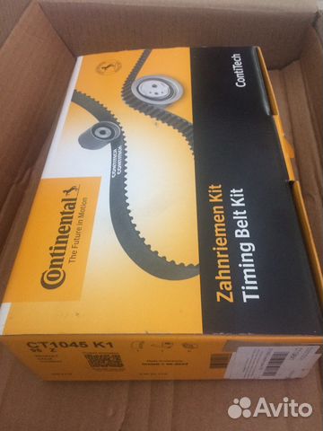 Продам комплект грм