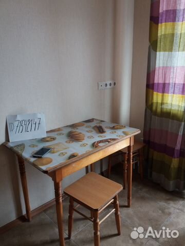 1-к квартира, 45 м², 14/17 эт.