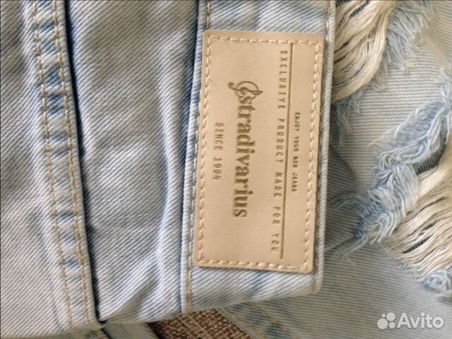 Джинсы бойфренды Stradivarius в отличном состоянии Джинсы бойфренды Stradivarius в отличном состоянии