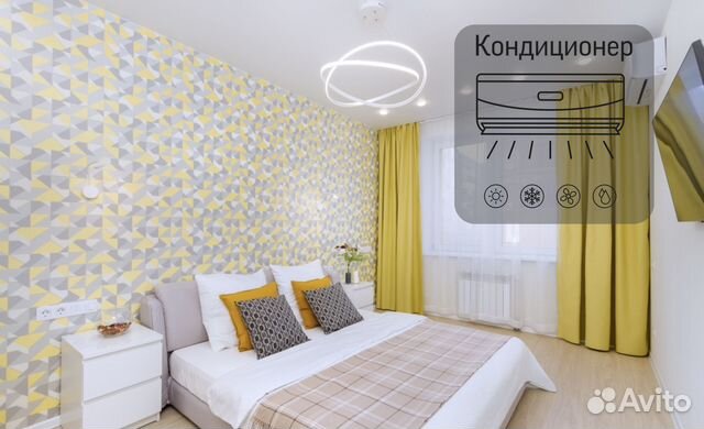 

2-к. квартира, 44 м², 2 кровати