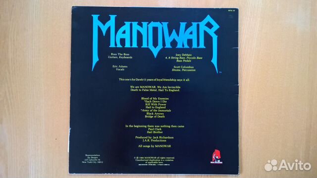 Uk lp. Manowar Hail to England. Manowar into Glory Ride/Hail to England