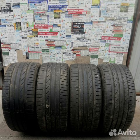 255 50 19 Bridgestone Dueler H/P Sport RunFlat