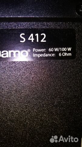 Колонки Jamo S416 HCS 3