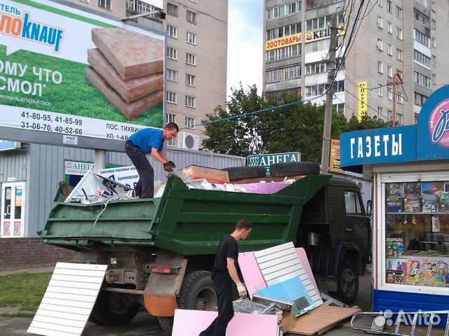 Вывоз мусора