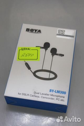 Микрофон Boya BY-LM 300 новый
