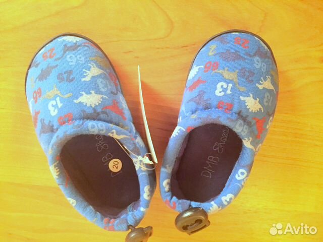 Тапки для мальчика р.19,20,21