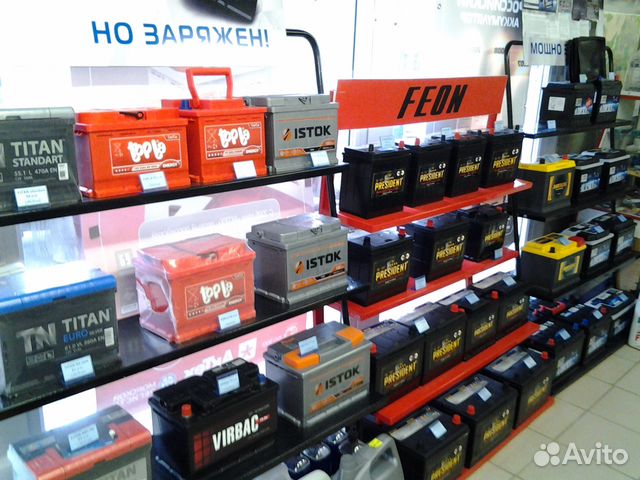 Аккумуляторы.Обмен. Доставка.24 ч.Установка