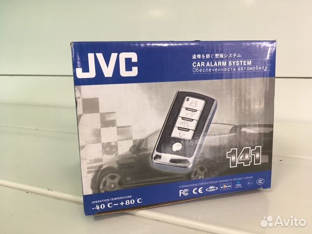 Новая сигнализация на авто открыть/закрыть Новая сигнализация на авто открыть/закрыть
