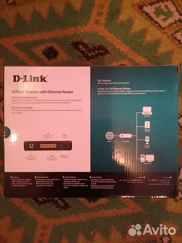 Модем D-Link DSL-2540U с установочным компакт-диск