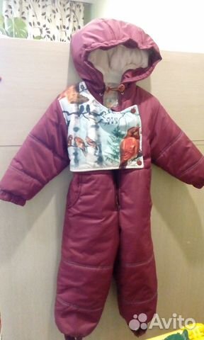 Комбинезон демисезонный Комбинезон демисезонный