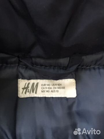 Продам куртку на мальчика h&m, размер 140 Продам куртку на мальчика h&m, размер 140