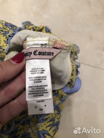 Платье Juicy Couture Платье Juicy Couture