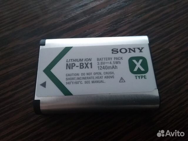 Аккумуляторная батарея sony NP-BX1 оригинал