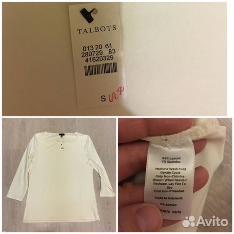 Свитера и кофты новые Talbots, Banana Republic, Ed Свитера и кофты новые Talbots, Banana Republic, Ed