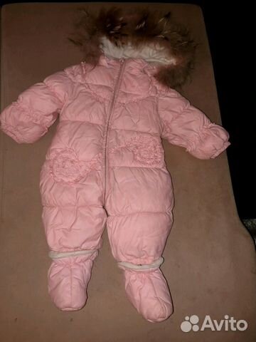 Комбинезон зимний