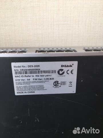 Коммутатор D-link DES-3526