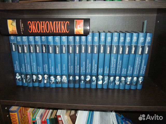 Ekonomiks makkonnell k r bryu s l uchebnik restaurant